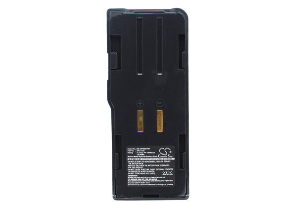 ups801tw-twradio-uniden-battery-for-uniden-sph155-sph155dt-sps801-sps802-spu454-apx1105