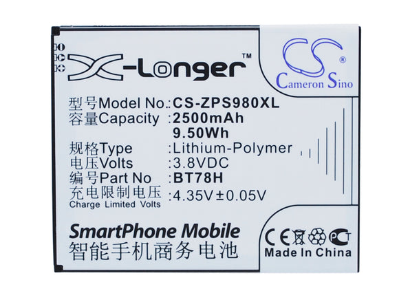 zps980xl-mobilep-komu-battery-for-komu-k5