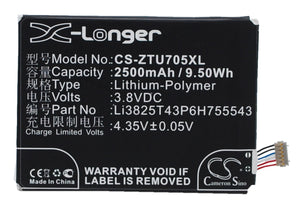 ztu705xl-mobilep-zte-battery-for-zte-grand-sii-q705u-s221-s251-t84-li3825t43p6h755543