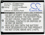 Battery For SONY Bluetooth Laser Mouse, VGP-BMS77, (660mAh) - vintrons.com