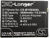 BBK B-C2 Replacement Battery For BBK VIVO X9s Plus, / VIVO X9s Plus, - vintrons.com