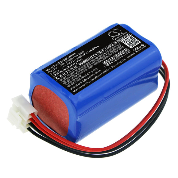 Battery For CAREWELL ECG-1103, ECG-1103G, ECG-1103L, ECG-1106,