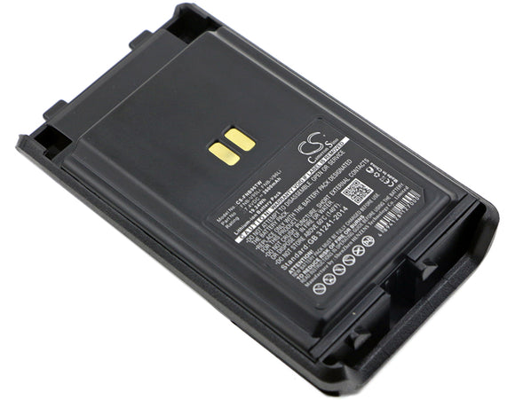 Battery For VERTEX VX350, VX-350, VX351, VX-351, VX354, VX-354, (2600mAh) - vintrons.com