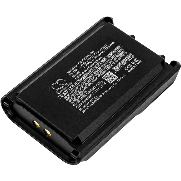 Battery For VERTEX VX-230, VX-231, VX-231L, VX-234, (2600mAh) - vintrons.com