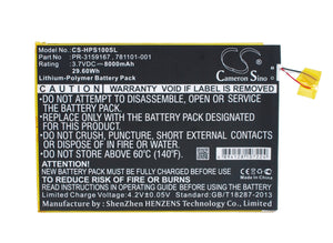 Battery For HP 2201, Slate 10 Plus, - vintrons.com
