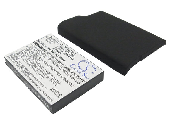 Battery For HTC 7 Pro, T7576, - vintrons.com