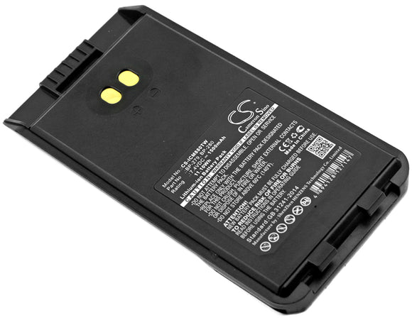Icom BP-280 Battery Replacement For Icom IC-V88, - vintrons.com