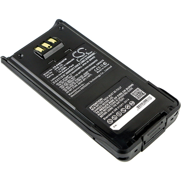 1800mAh Kenwood KNB-33L Replacement Battery For Kenwood TK-3160, - vintrons.com
