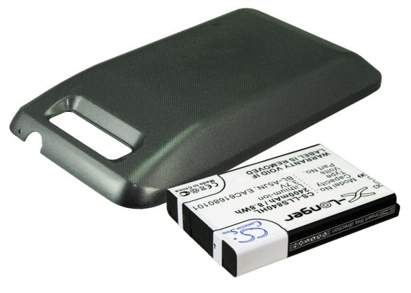 Battery For LG LS840, / SPRINT LS840, LS840 Viper, - vintrons.com