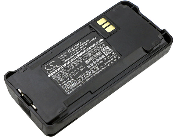 2600mAh Battery For MOTOROLA CP1200, CP1300, CP1600, CP1660, CP185, CP476, - vintrons.com