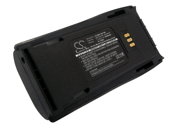 2500mAh Battery For MOTOROLA CP040, CP140, CP150, CP160, CP170, CP180, - vintrons.com