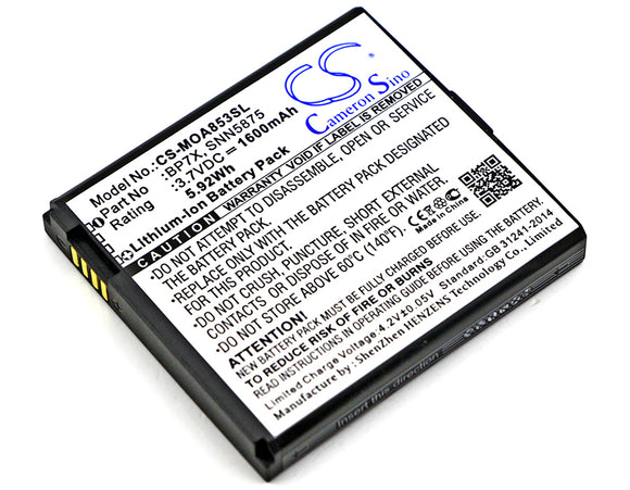 Battery For MOTOROLA A855 Sholes Android, A954, A955 Droid 2, A957, - vintrons.com