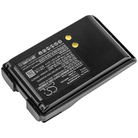 MOTOROLA PMNN4534A Replacement Battery For MOTOROLA Mag One A8, Mag One A8D, Mag One A8i, - vintrons.com