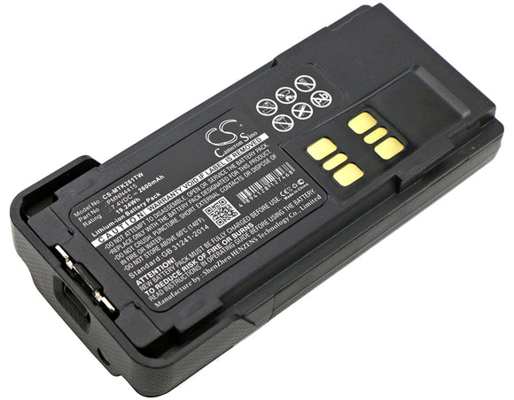 Battery For MOTOROLA DP2400, DP-2400, DP2600, DP-2600, XIR P6600, XIR P6620, (2600mAh) - vintrons.com