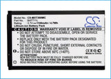 Battery For GEMANTECH CB115, CB120, GE-M2000, / MIDLAND XTA-510, - vintrons.com