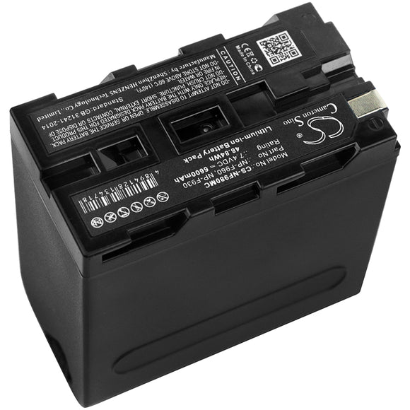 Battery For SONY CCD-RV100, CCD-RV200, CCD-SC5, CCD-SC5/E, CCD-SC6, - vintrons.com