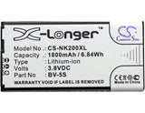 Battery For NOKIA RM-1013, X2, X2 Dual SIM, X2D, X2DS, (1800mAh) - vintrons.com