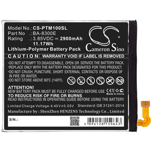 Battery For PANTECH IM-100, IM-100K, IM-100S, - vintrons.com