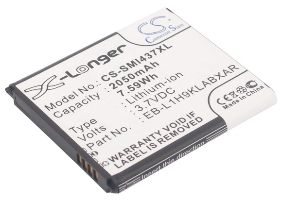 Battery For AT&T Galaxy Express, GT-I8730, SGH-I437, (2050mAh / 7.59Wh) - vintrons.com