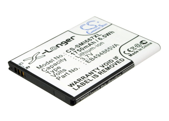 Battery For SAMSUNG Focus 2, SGH-I667, (1750mAh / 6.5Wh) - vintrons.com
