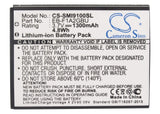 Battery For NTT DOCOMO Galaxy S II, SC-02C, / SAMSUNG EK-GC100, - vintrons.com