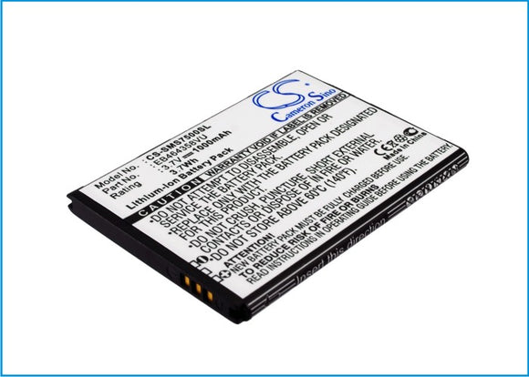 Battery For AT&T Galaxy Appeal, SGH-I827, / SAMSUNG Galaxy Ace Plus, - vintrons.com