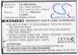 Battery For SAMSUNG Galaxy S Blaze Q, Galaxy S Relay 4G, Relay 4G, - vintrons.com