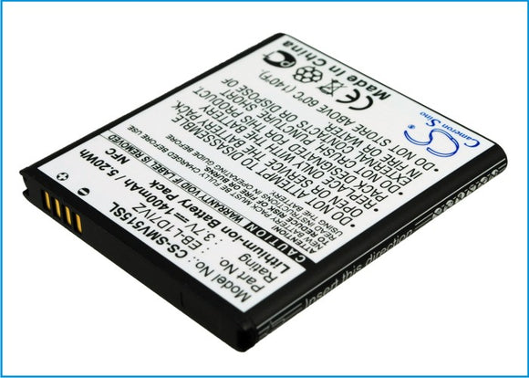 Battery For SAMSUNG SCH-I515, (1400mAh) - vintrons.com