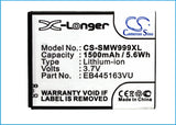 1500mAh Battery For SAMSUNG GT-S7530, GT-S7530E, GT-S7530L, Omnia M, - vintrons.com