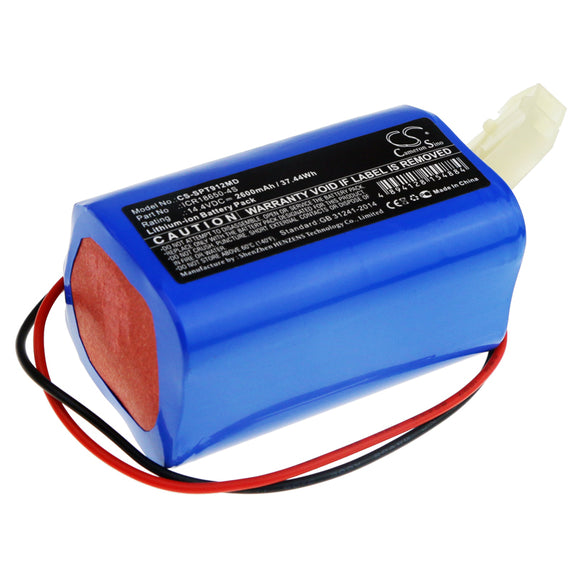 Battery For SPRING ECG-912A, - vintrons.com