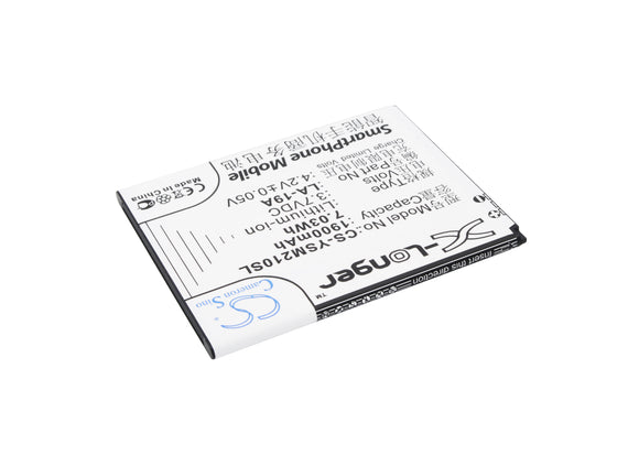 YUSUN LA-19A Replacement Battery For YUSUN LA2-E, LA2-L, LA2-L1, LA2-T, LA2-T1, LA2-W, - vintrons.com